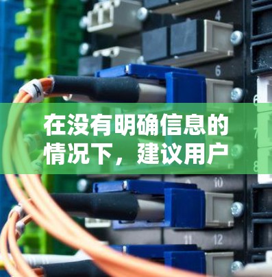 在没有明确信息的情况下，建议用户到Biubiu的官方网站查询相关资料，以确保使用安全和合法性。如果有任何问题或限制，建议联系技术支持或客服以获取帮助